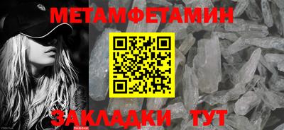 ГАЛЛЮЦИНОГЕННЫЕ ГРИБЫ Камышлов
