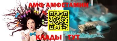 сатива Канаш