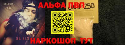 ГАЛЛЮЦИНОГЕННЫЕ ГРИБЫ Камышлов