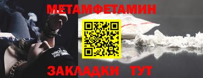 каннабис Гатчина