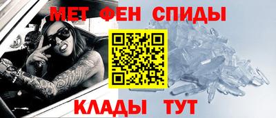 ГАЛЛЮЦИНОГЕННЫЕ ГРИБЫ Камышлов