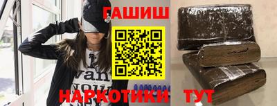 сатива Канаш