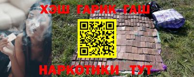 сатива Канаш