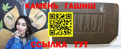 кокс Кандалакша