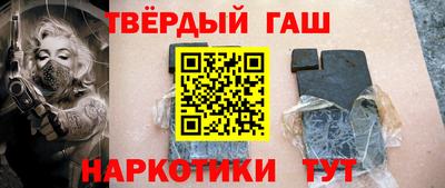 кокаин перу Гагарин