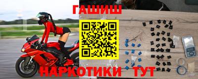 кокс Кандалакша