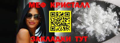 ГАЛЛЮЦИНОГЕННЫЕ ГРИБЫ Камышлов