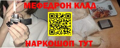 сатива Канаш