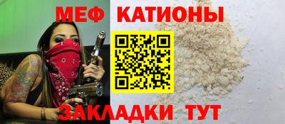кокс Кандалакша