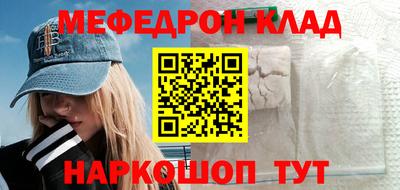 наркотики Гай