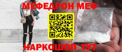 наркотики Гай