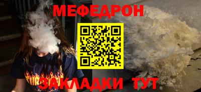 кокаин перу Гагарин