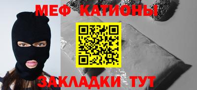 кокаин перу Гагарин