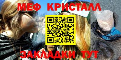 ГАЛЛЮЦИНОГЕННЫЕ ГРИБЫ Камышлов