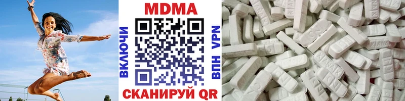 MDMA кристаллы  площадка состав  Соликамск  мега как войти 