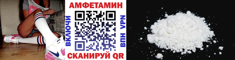 Метамфетамин Декстрометамфетамин 99.9% Соликамск