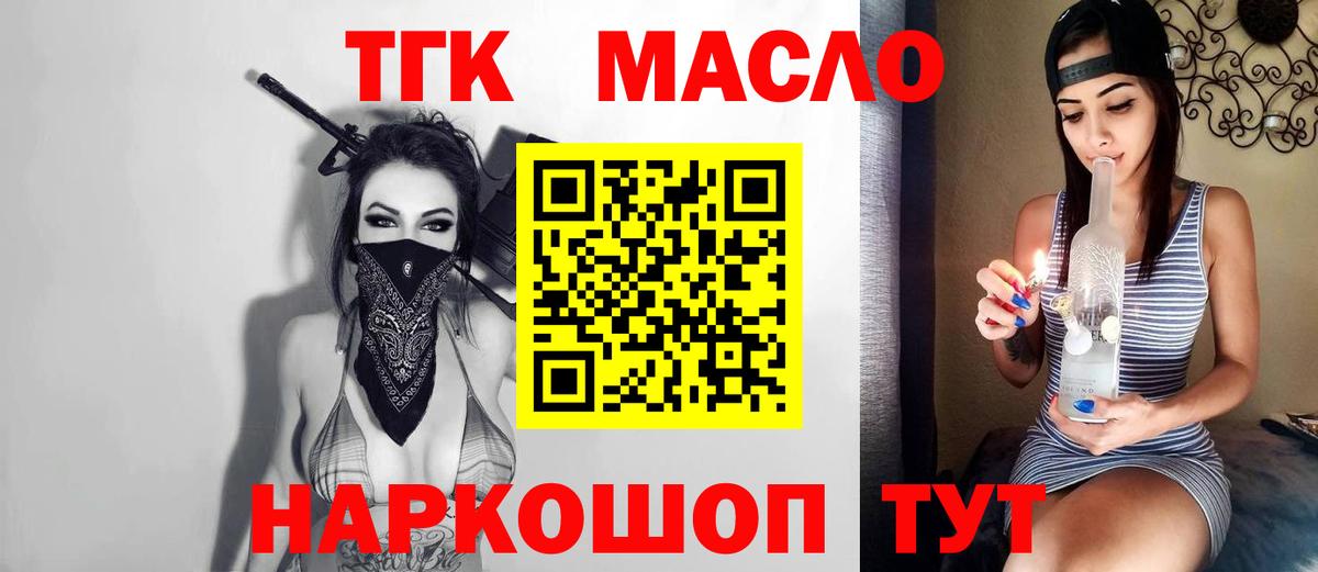 A PVP Соликамск