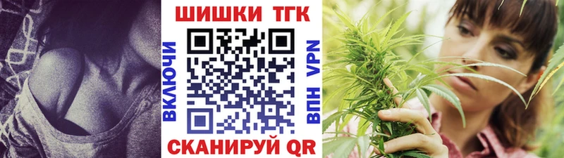 Бошки марихуана тримм  Соликамск 